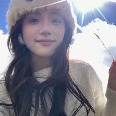 鹰笛·雪莲